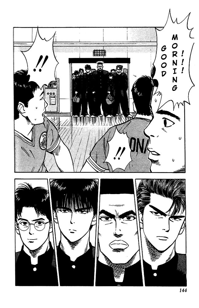 Slam Dunk Chapter 25 page 11 - Chapter 25 v2 : Deadly Opponents