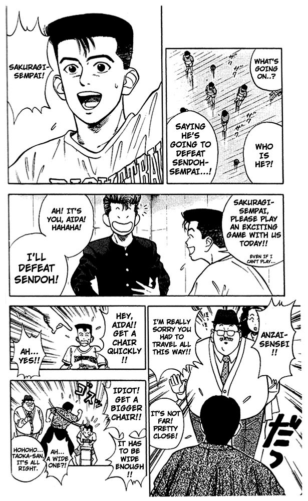 Slam Dunk Chapter 25 page 13 - Chapter 25 v2 : Deadly Opponents