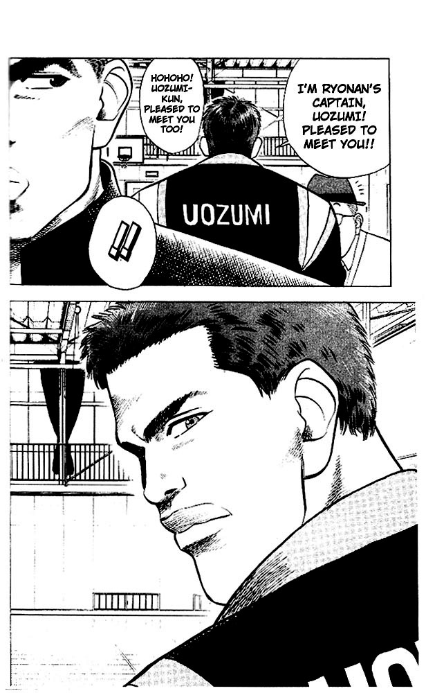 Slam Dunk Chapter 25 page 15 - Chapter 25 v2 : Deadly Opponents
