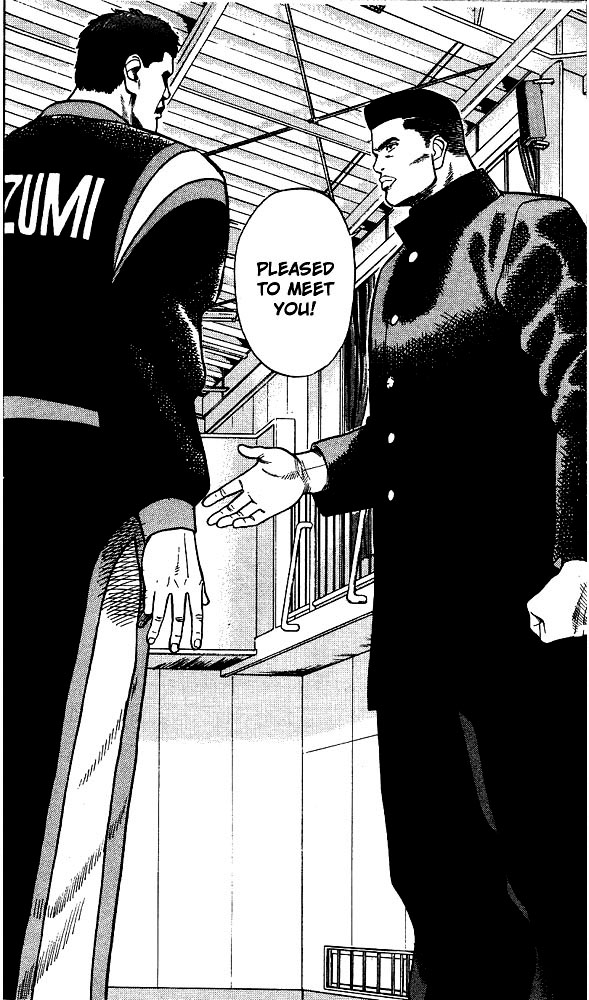 Slam Dunk Chapter 25 page 17 - Chapter 25 v2 : Deadly Opponents