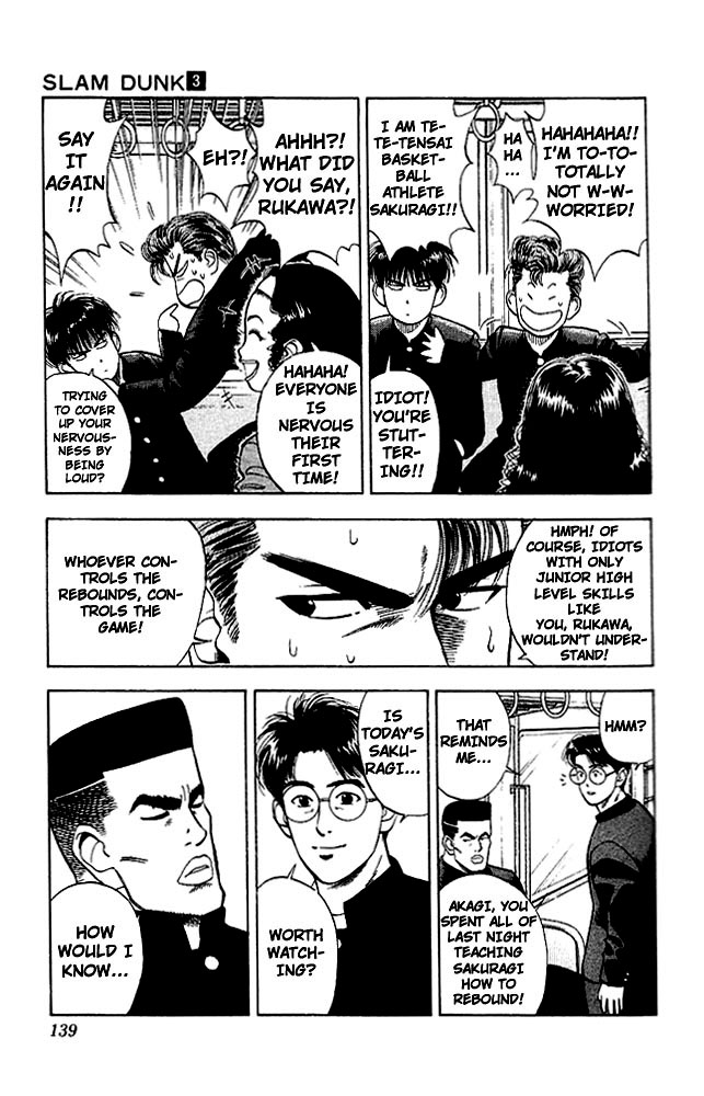 Slam Dunk Chapter 25 page 6 - Chapter 25 v2 : Deadly Opponents