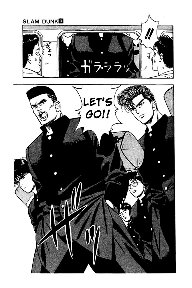 Slam Dunk Chapter 25 page 8 - Chapter 25 v2 : Deadly Opponents