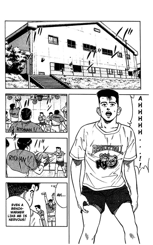 Slam Dunk Chapter 25 page 9 - Chapter 25 v2 : Deadly Opponents