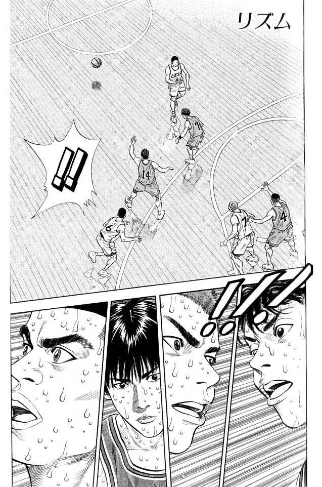 Slam Dunk Chapter 250 page 1 - Chapter 250 : 4 Points
