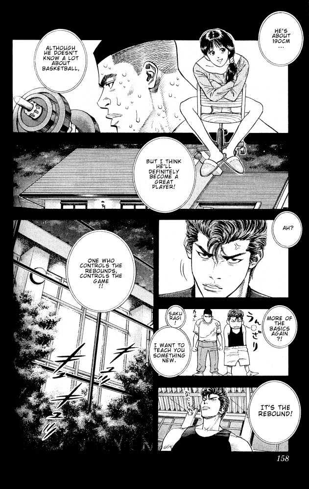 Slam Dunk Chapter 250 page 11 - Chapter 250 : 4 Points