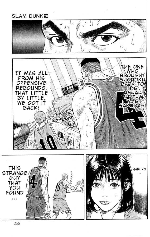 Slam Dunk Chapter 250 page 12 - Chapter 250 : 4 Points