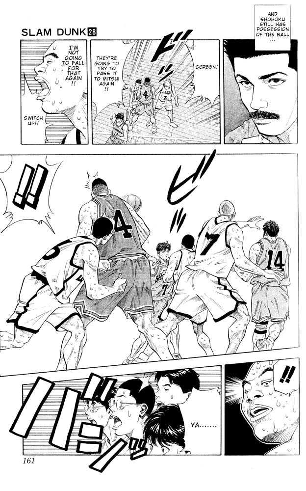 Slam Dunk Chapter 250 page 14 - Chapter 250 : 4 Points