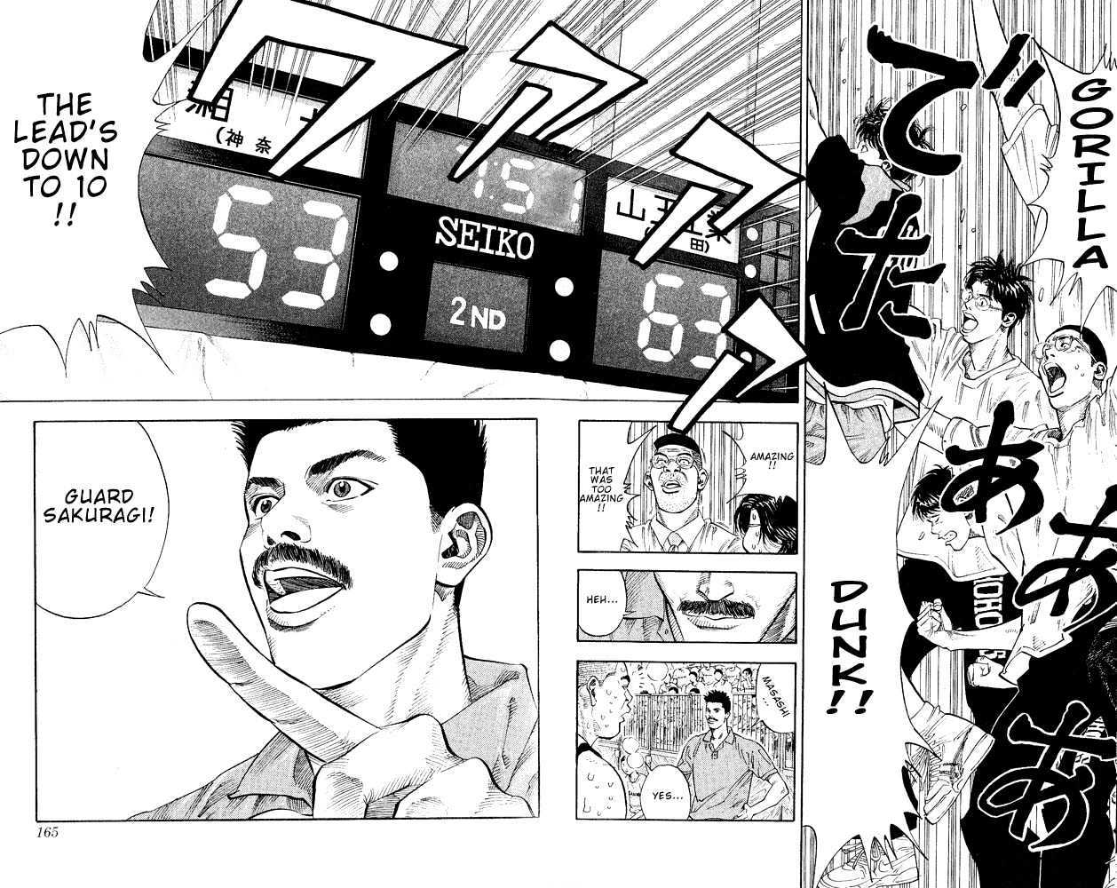 Slam Dunk Chapter 250 page 16 - Chapter 250 : 4 Points