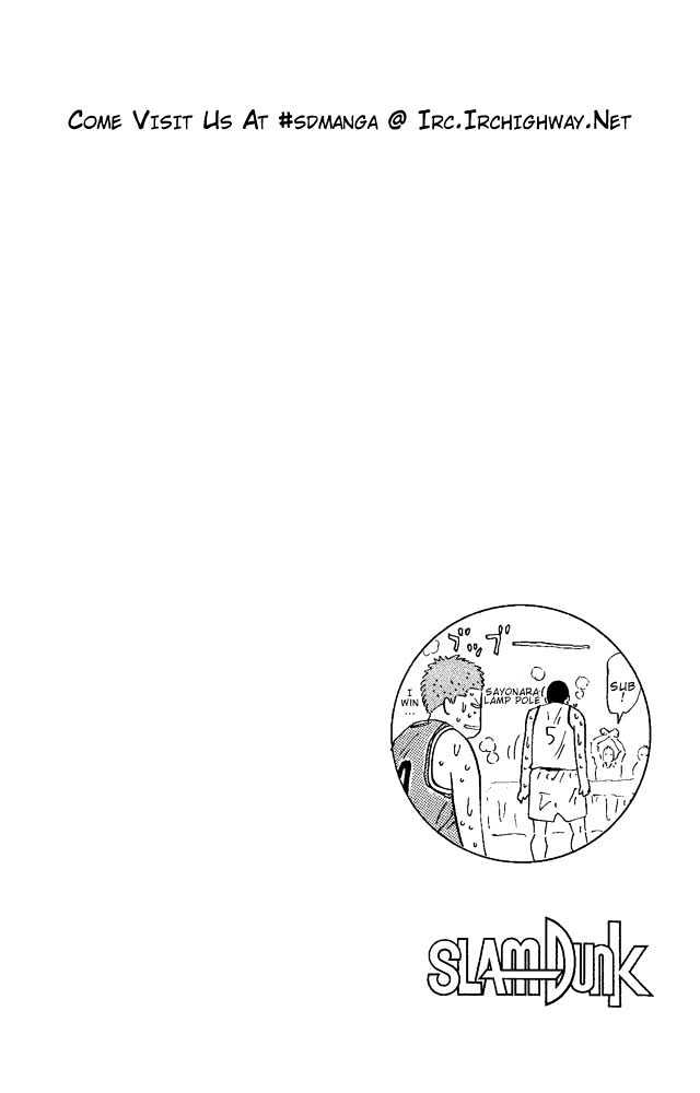 Slam Dunk Chapter 250 page 17 - Chapter 250 : 4 Points