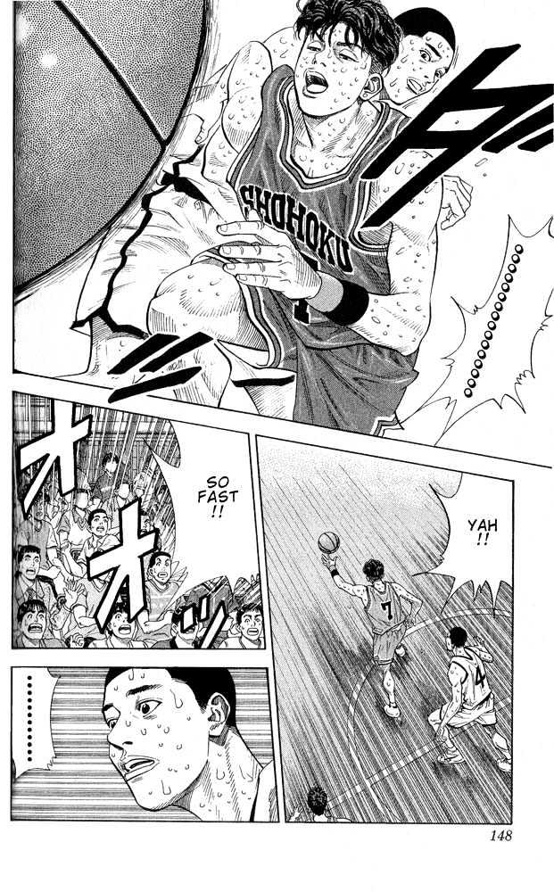 Slam Dunk Chapter 250 page 2 - Chapter 250 : 4 Points