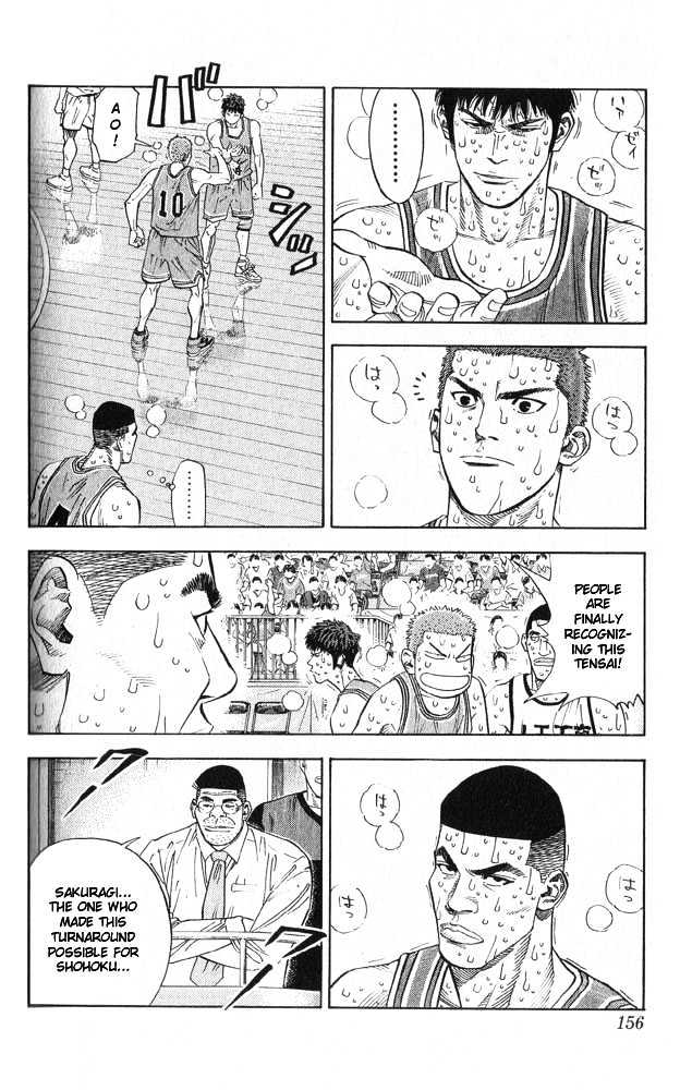 Slam Dunk Chapter 250 page 9 - Chapter 250 : 4 Points