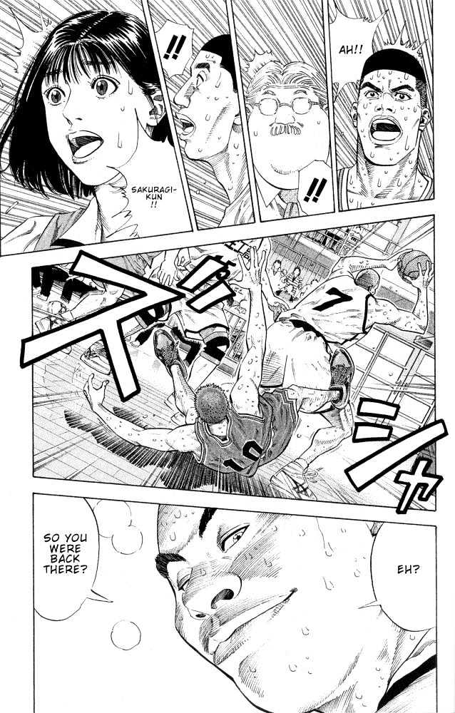 Slam Dunk Chapter 251 page 12 - Chapter 251 : So Arrogant