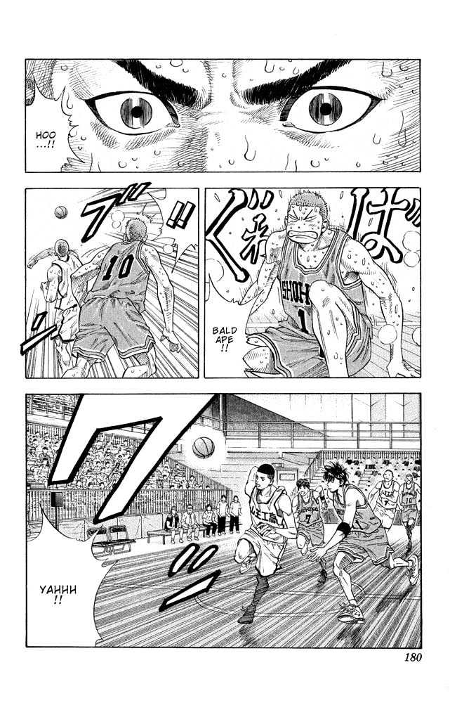 Slam Dunk Chapter 251 page 13 - Chapter 251 : So Arrogant