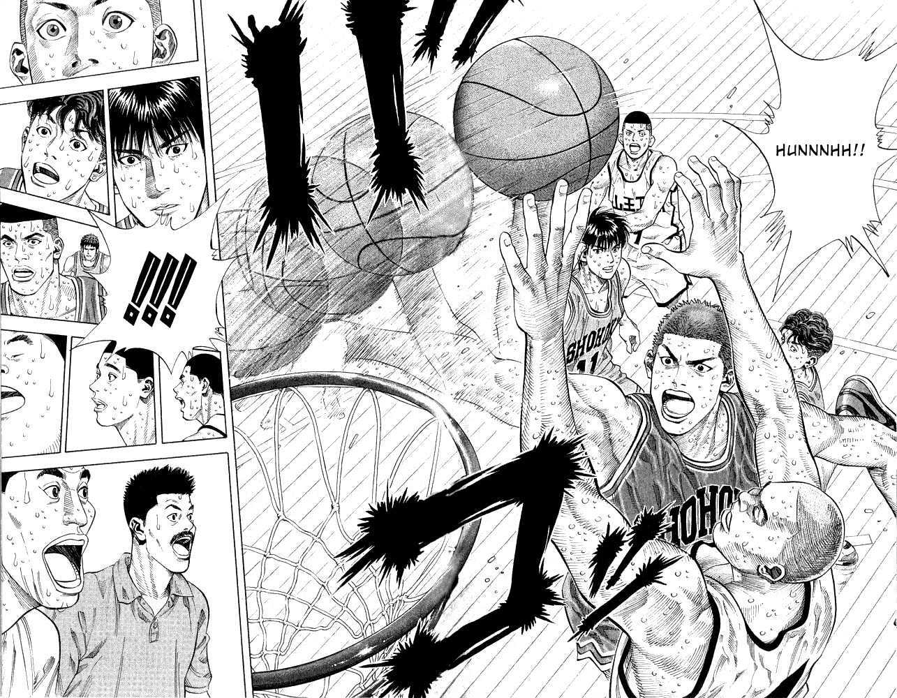 Slam Dunk Chapter 251 page 16 - Chapter 251 : So Arrogant