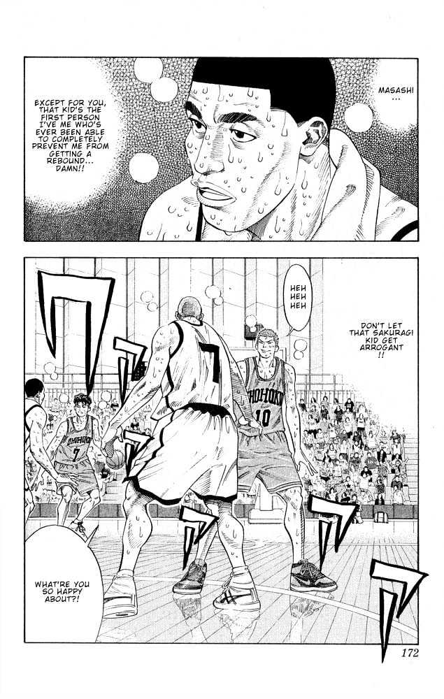 Slam Dunk Chapter 251 page 5 - Chapter 251 : So Arrogant