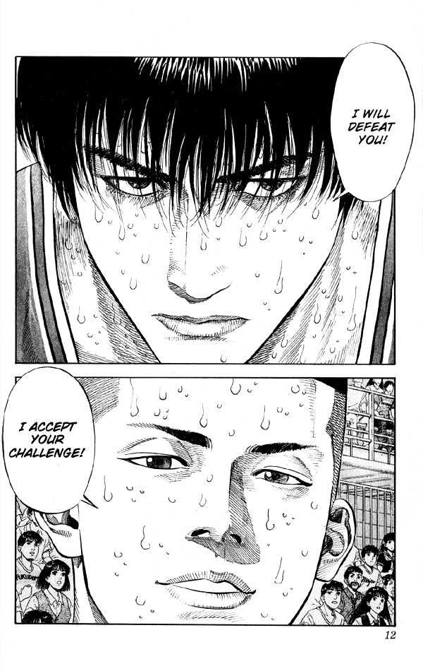 Slam Dunk Chapter 252 page 10 - Chapter 252 : Prodigy