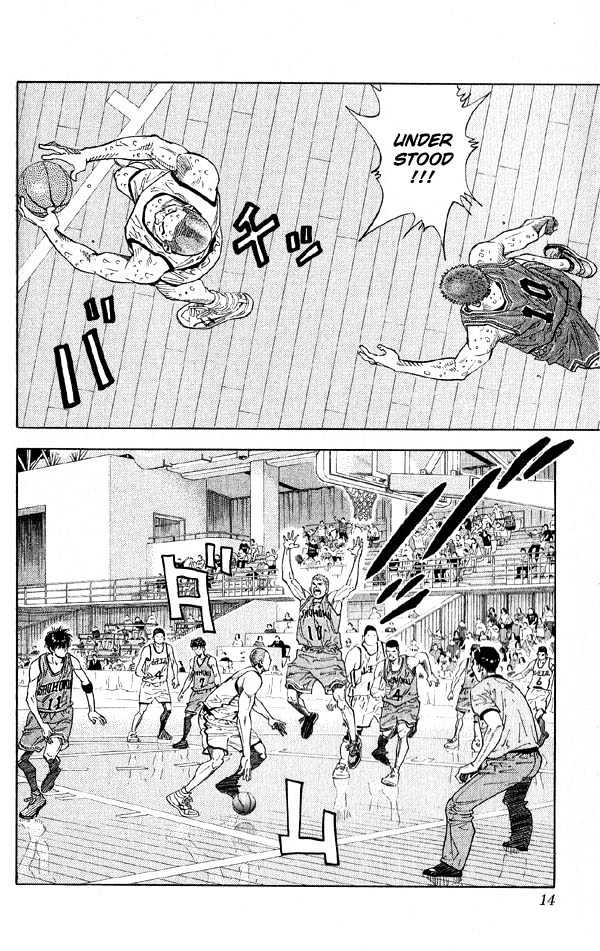 Slam Dunk Chapter 252 page 12 - Chapter 252 : Prodigy