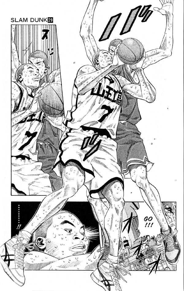Slam Dunk Chapter 252 page 13 - Chapter 252 : Prodigy