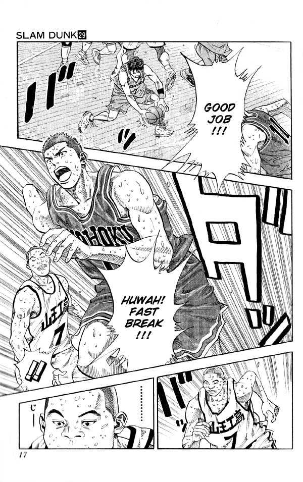 Slam Dunk Chapter 252 page 15 - Chapter 252 : Prodigy