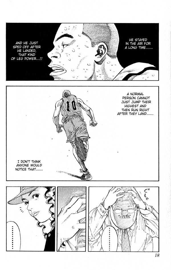 Slam Dunk Chapter 252 page 16 - Chapter 252 : Prodigy