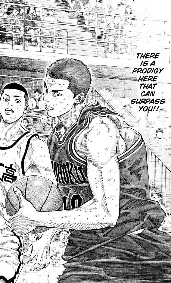 Slam Dunk Chapter 252 page 18 - Chapter 252 : Prodigy