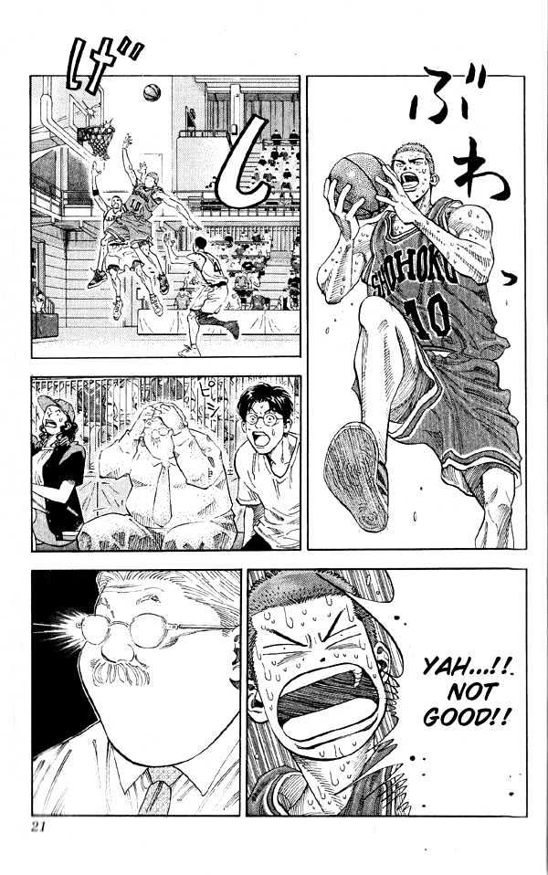 Slam Dunk Chapter 252 page 19 - Chapter 252 : Prodigy