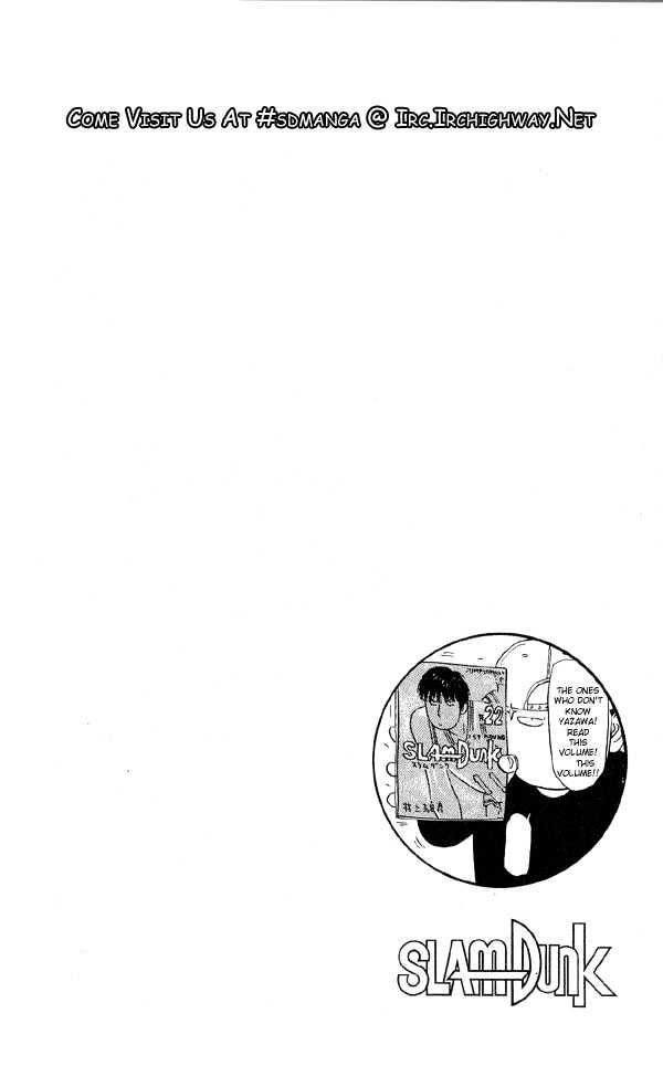 Slam Dunk Chapter 252 page 23 - Chapter 252 : Prodigy