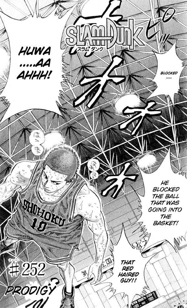 Slam Dunk Chapter 252 page 5 - Chapter 252 : Prodigy