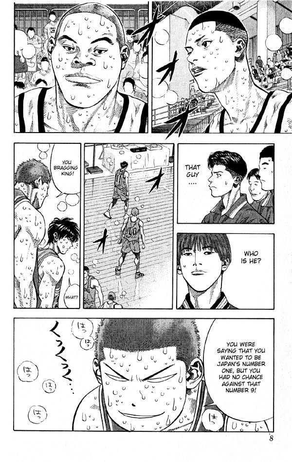 Slam Dunk Chapter 252 page 6 - Chapter 252 : Prodigy