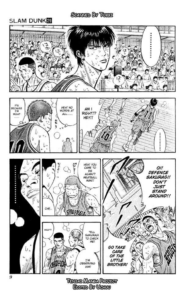 Slam Dunk Chapter 252 page 7 - Chapter 252 : Prodigy