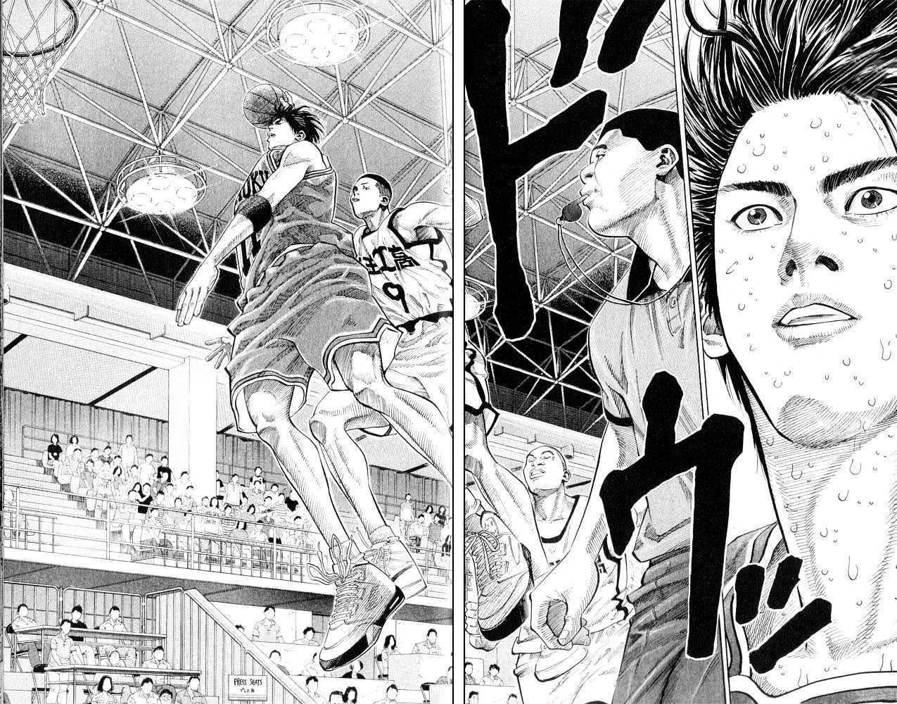 Slam Dunk Chapter 253 page 11 - Chapter 253 : The Counter Attack of Ace Sawakita