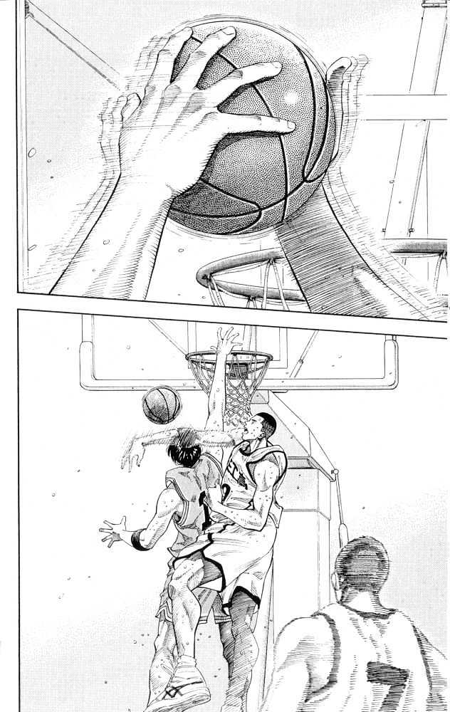 Slam Dunk Chapter 253 page 12 - Chapter 253 : The Counter Attack of Ace Sawakita