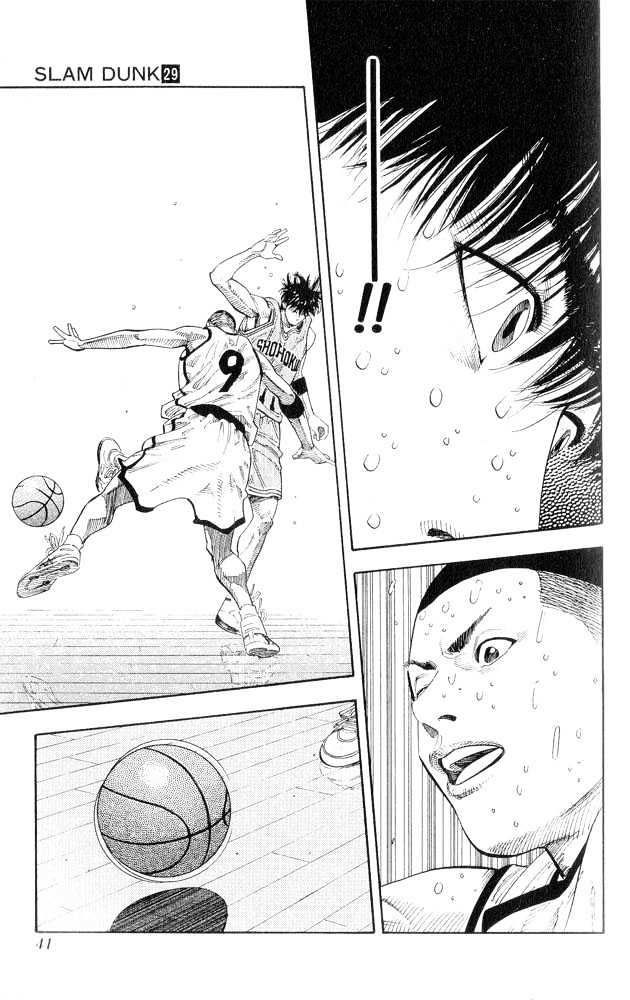 Slam Dunk Chapter 253 page 13 - Chapter 253 : The Counter Attack of Ace Sawakita