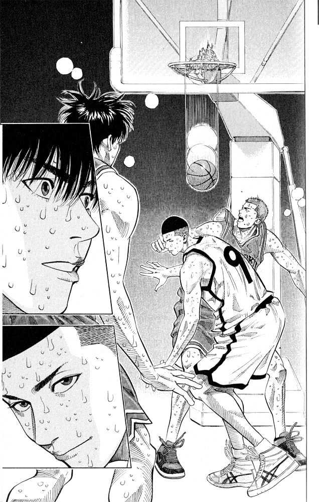 Slam Dunk Chapter 253 page 17 - Chapter 253 : The Counter Attack of Ace Sawakita