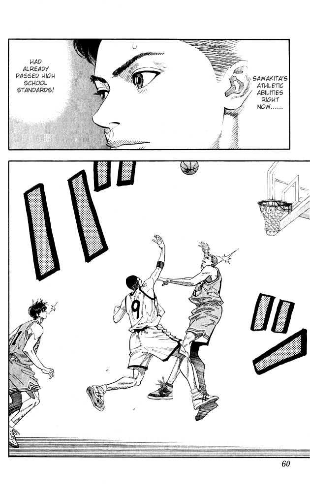 Slam Dunk Chapter 254 page 13 - Chapter 254 : Super Ace