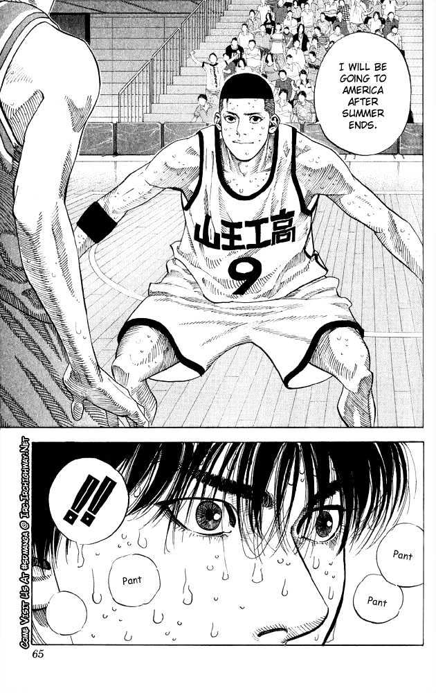 Slam Dunk Chapter 254 page 18 - Chapter 254 : Super Ace