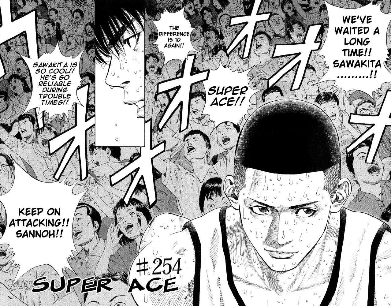 Slam Dunk Chapter 254 page 2 - Chapter 254 : Super Ace