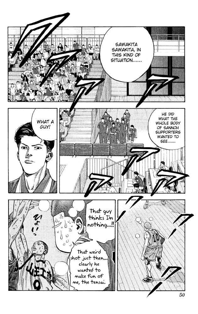 Slam Dunk Chapter 254 page 3 - Chapter 254 : Super Ace