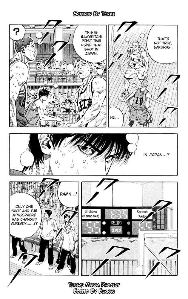 Slam Dunk Chapter 254 page 4 - Chapter 254 : Super Ace