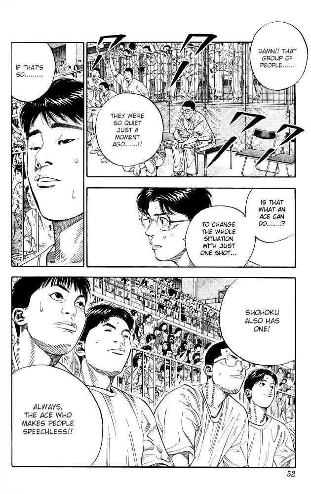 Slam Dunk Chapter 254 page 5 - Chapter 254 : Super Ace