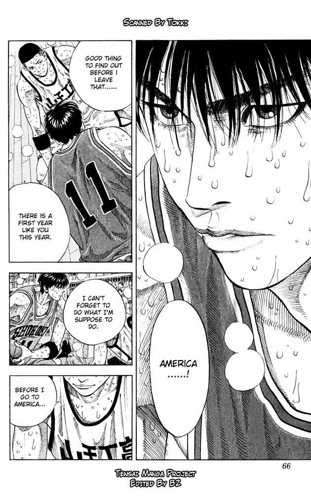 Slam Dunk Chapter 255 page 1 - Chapter 255 : Sawakita