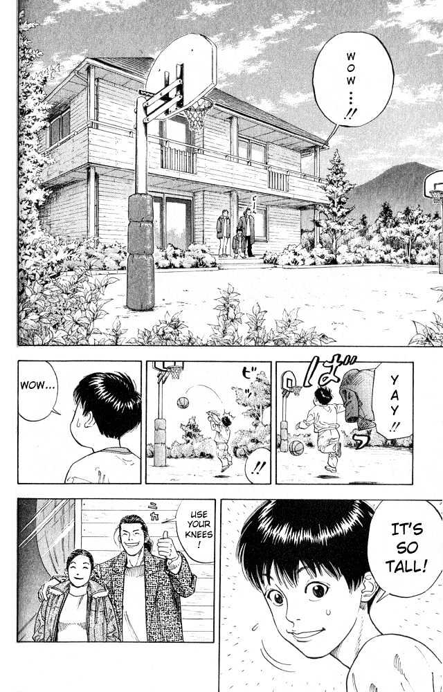 Slam Dunk Chapter 255 page 11 - Chapter 255 : Sawakita