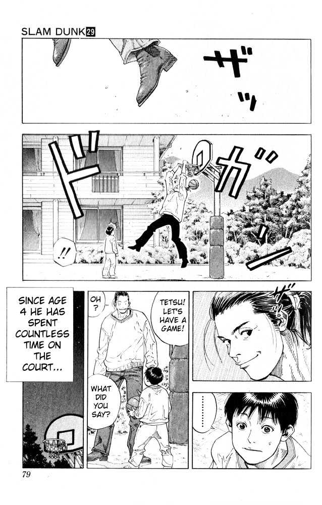 Slam Dunk Chapter 255 page 12 - Chapter 255 : Sawakita