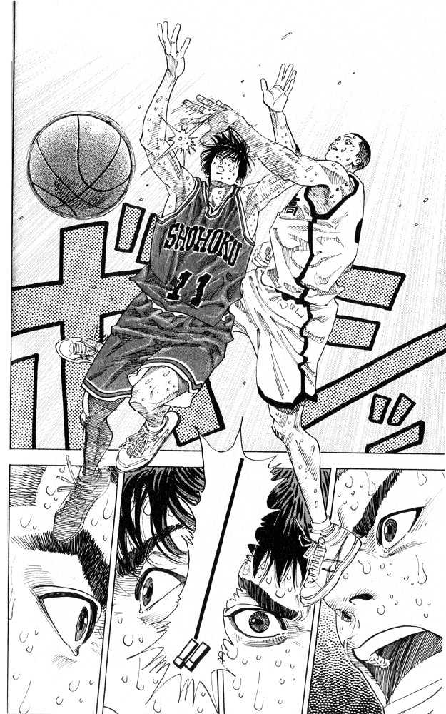 Slam Dunk Chapter 255 page 15 - Chapter 255 : Sawakita