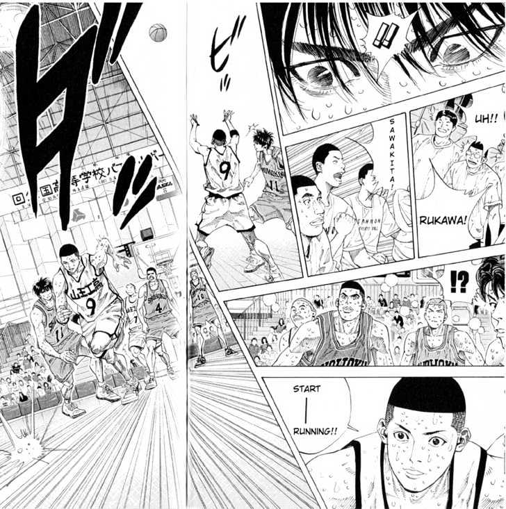 Slam Dunk Chapter 255 page 3 - Chapter 255 : Sawakita