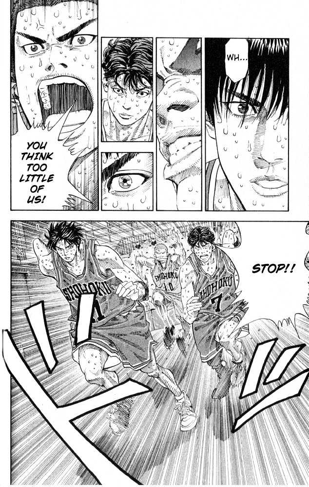 Slam Dunk Chapter 255 page 4 - Chapter 255 : Sawakita