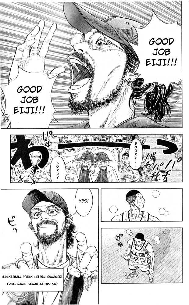 Slam Dunk Chapter 255 page 8 - Chapter 255 : Sawakita