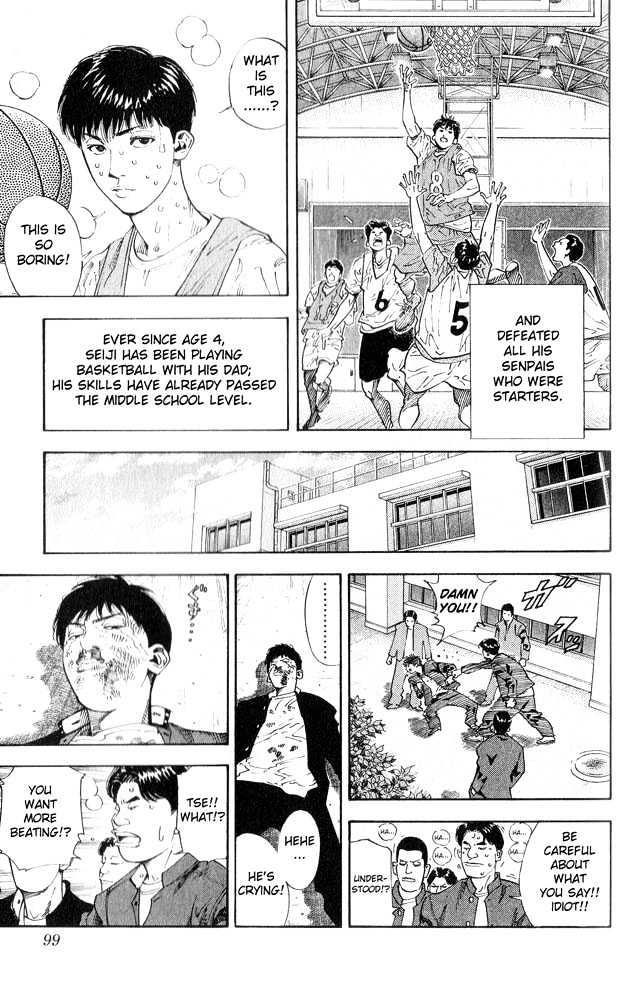 Slam Dunk Chapter 256 page 13 - Chapter 256 : Challenge