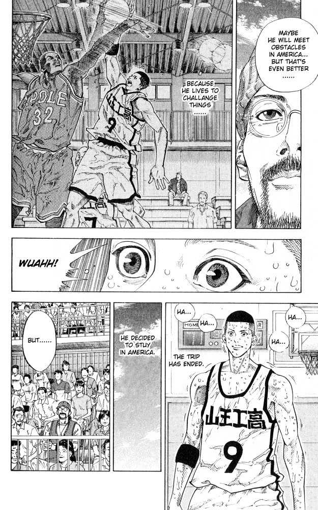 Slam Dunk Chapter 256 page 16 - Chapter 256 : Challenge