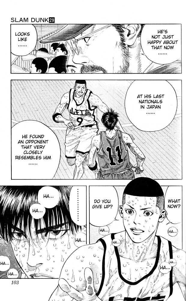 Slam Dunk Chapter 256 page 17 - Chapter 256 : Challenge